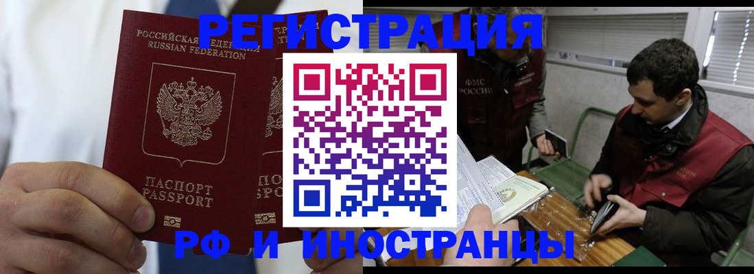 форма 3 в Кинеле